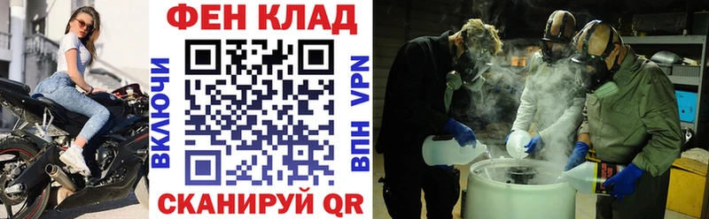 Amphetamine VHQ  Купить  Нея 