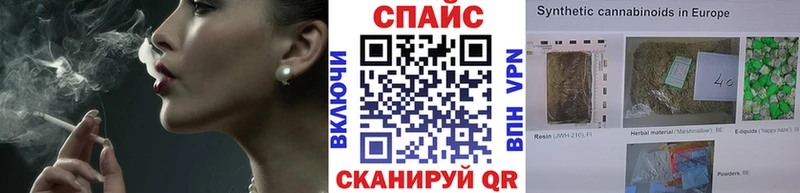 Купить  Нея  Бутират оксана 