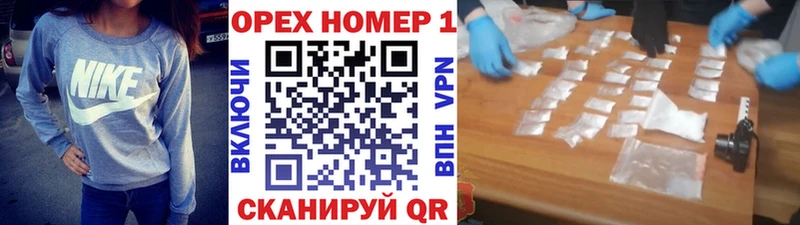 КОКАИН Боливия  Купить где  Нея 