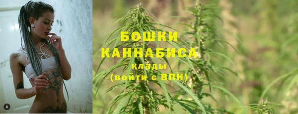меф VHQ Вязьма