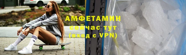 а пвп мука Вязники
