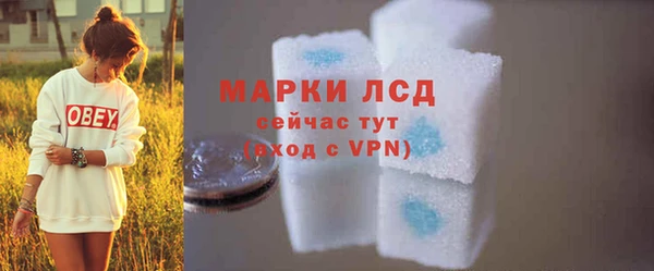 меф VHQ Вязьма