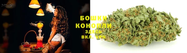 меф VHQ Вязьма