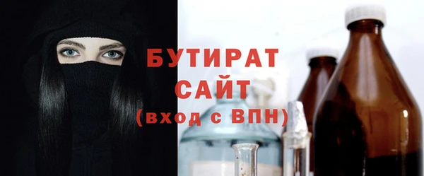 а пвп мука Вязники
