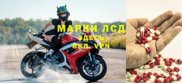меф VHQ Вязьма