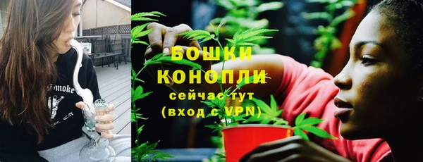 а пвп мука Вязники