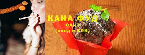 а пвп мука Вязники
